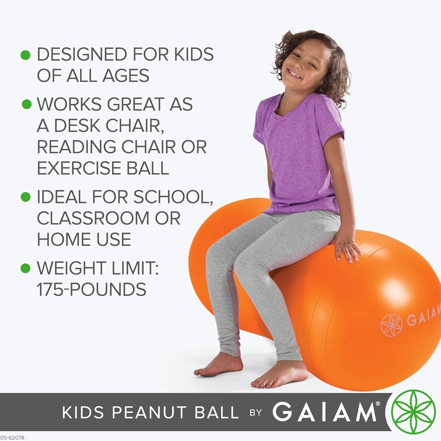 Kids Peanut Shaped Bounce Chair