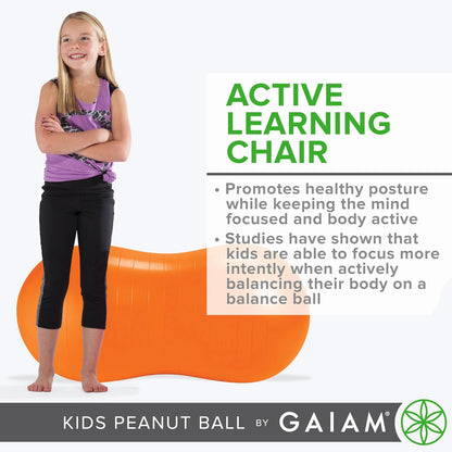 Kids Peanut Shaped Bounce Chair